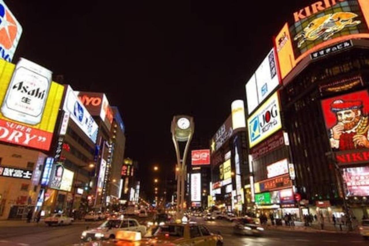 Kodatel Sapporo Odori Park 101 Екстериор снимка